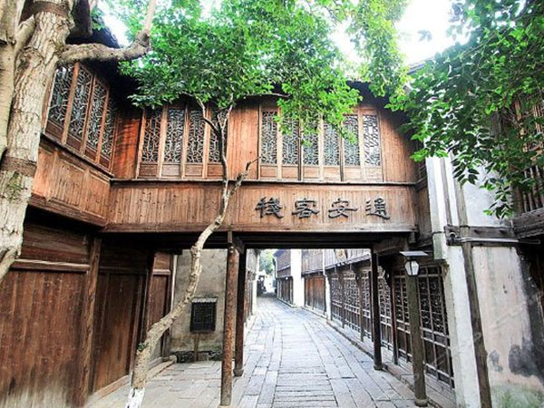 乌镇西栅景区内通安酒店