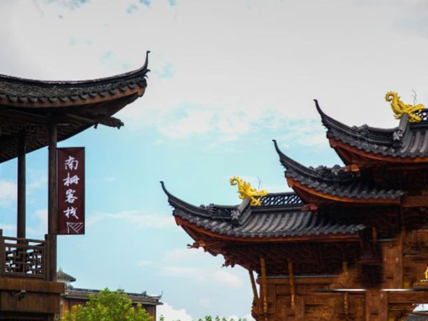 乌镇西栅景区外南栅客栈