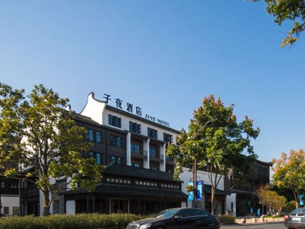 乌镇西栅景区外子夜酒店