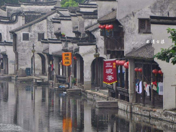 南浔古镇
