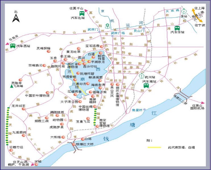 张家界尔途旅游服务有限公司,张家界杭乌塘横店绍兴五日游,杭乌塘千岛湖四日游,杭乌塘三日游