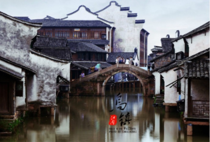 张家界尔途旅游服务有限公司,张家界杭乌塘横店绍兴五日游,杭乌塘千岛湖四日游,杭乌塘三日游