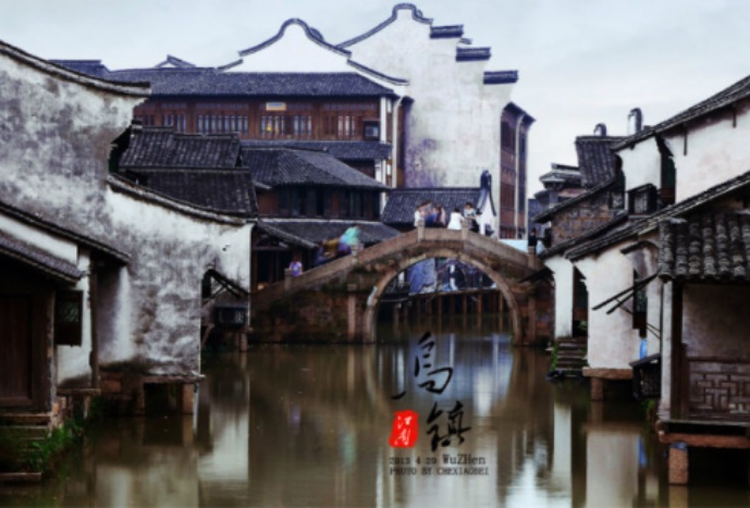 张家界尔途旅游服务有限公司,张家界杭乌塘横店绍兴五日游,杭乌塘千岛湖四日游,杭乌塘三日游