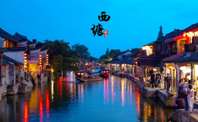 张家界尔途旅游服务有限公司,张家界杭乌塘横店绍兴五日游,杭乌塘千岛湖四日游,杭乌塘三日游