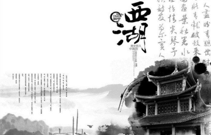 张家界尔途旅游服务有限公司,张家界杭乌塘横店绍兴五日游,杭乌塘千岛湖四日游,杭乌塘三日游